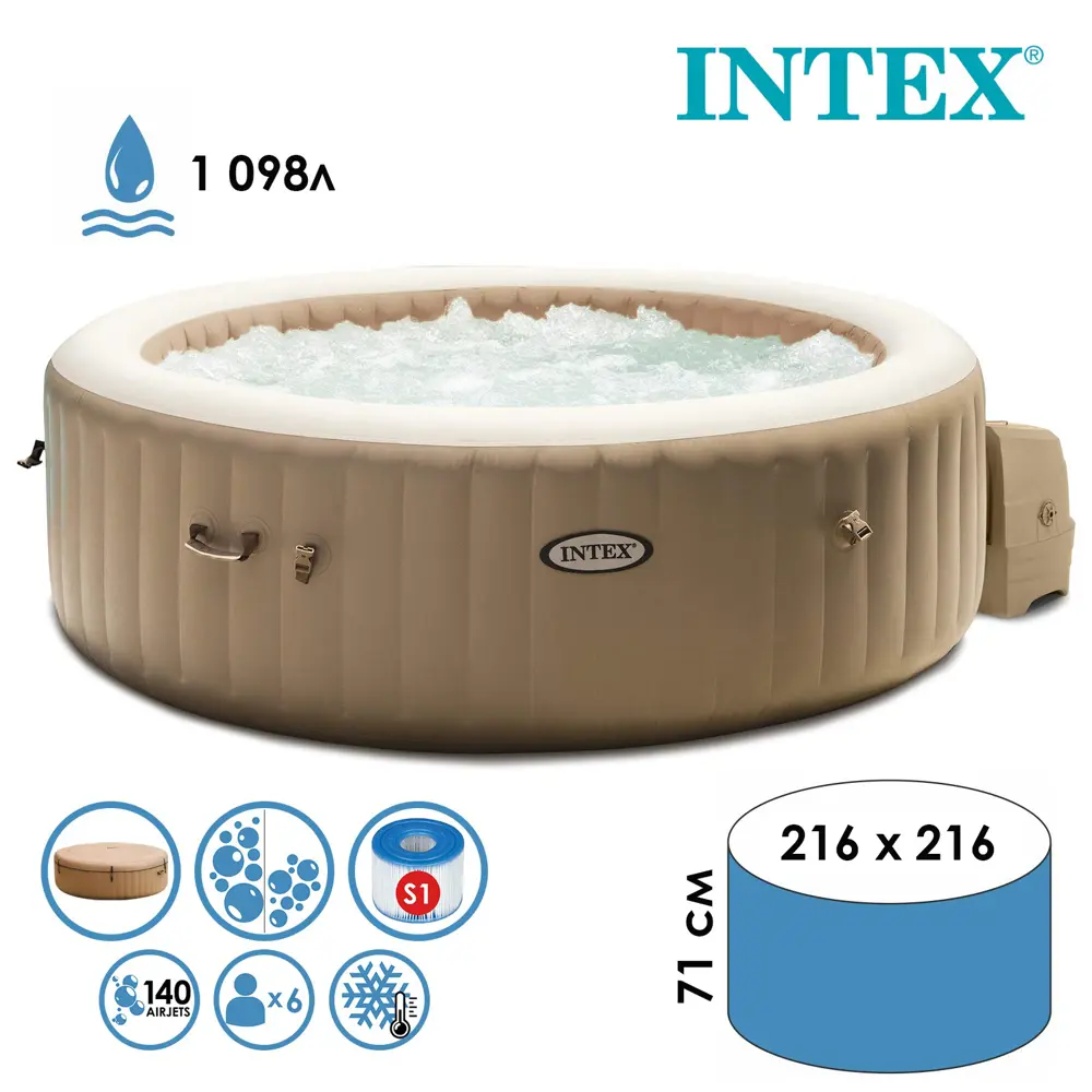 Фото Надувной бассейн Intex 4637509 71 см x 216 см 1098 л Фото Надувной бассейн Intex 4637509 71 см x 216 см 1098 л