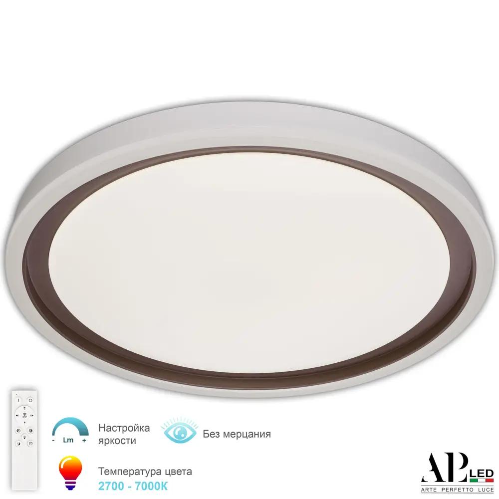 Фото Светильник настенно-потолочный светодиодный Arte Perfetto Luce Genoa 3302.8239-kr-445-65.coffee с пультом нейтральный белый свет цвет белый Фото Светильник настенно-потолочный светодиодный Arte Perfetto Luce Genoa 3302.8239-kr-445-65.coffee с пультом нейтральный белый свет цвет белый