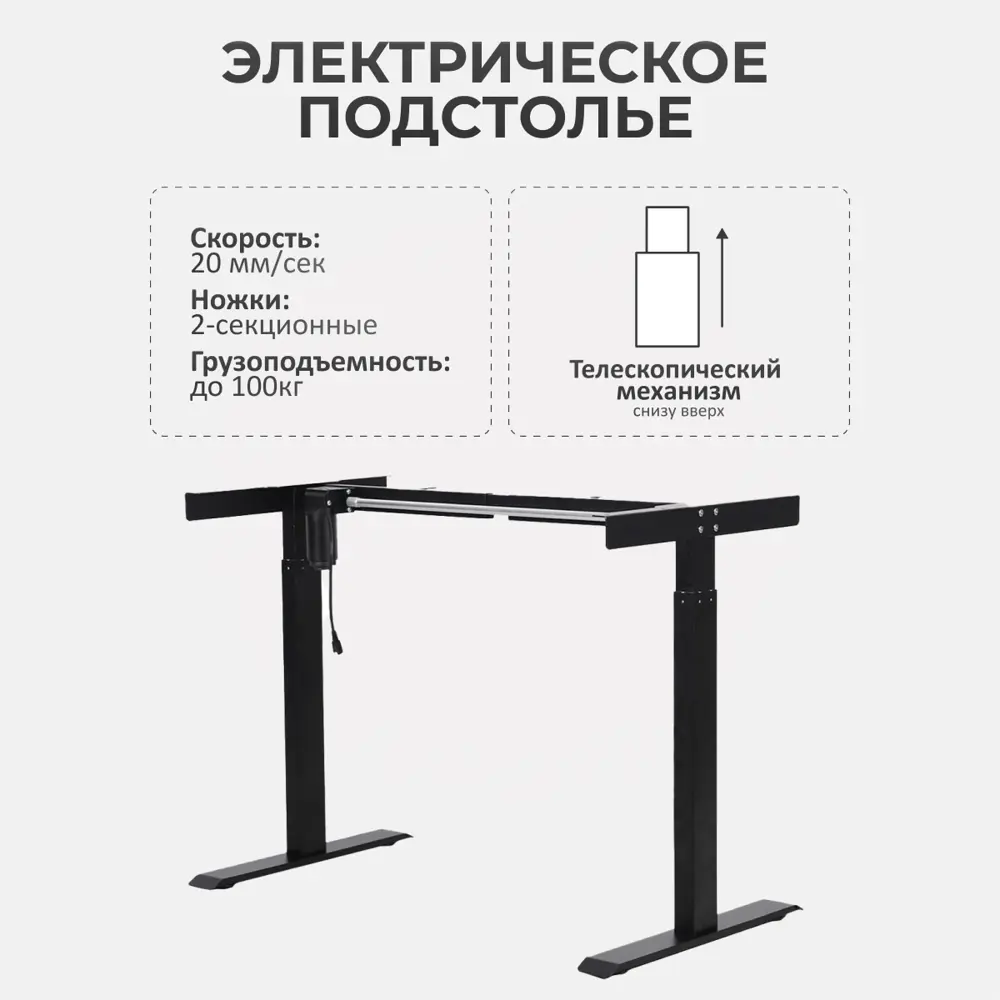 Фото 4 Игровой компьютерный стол Luxalto 34345 140x114x70 см ЛДСП цвет черный Фото 4 Игровой компьютерный стол Luxalto 34345 140x114x70 см ЛДСП цвет черный
