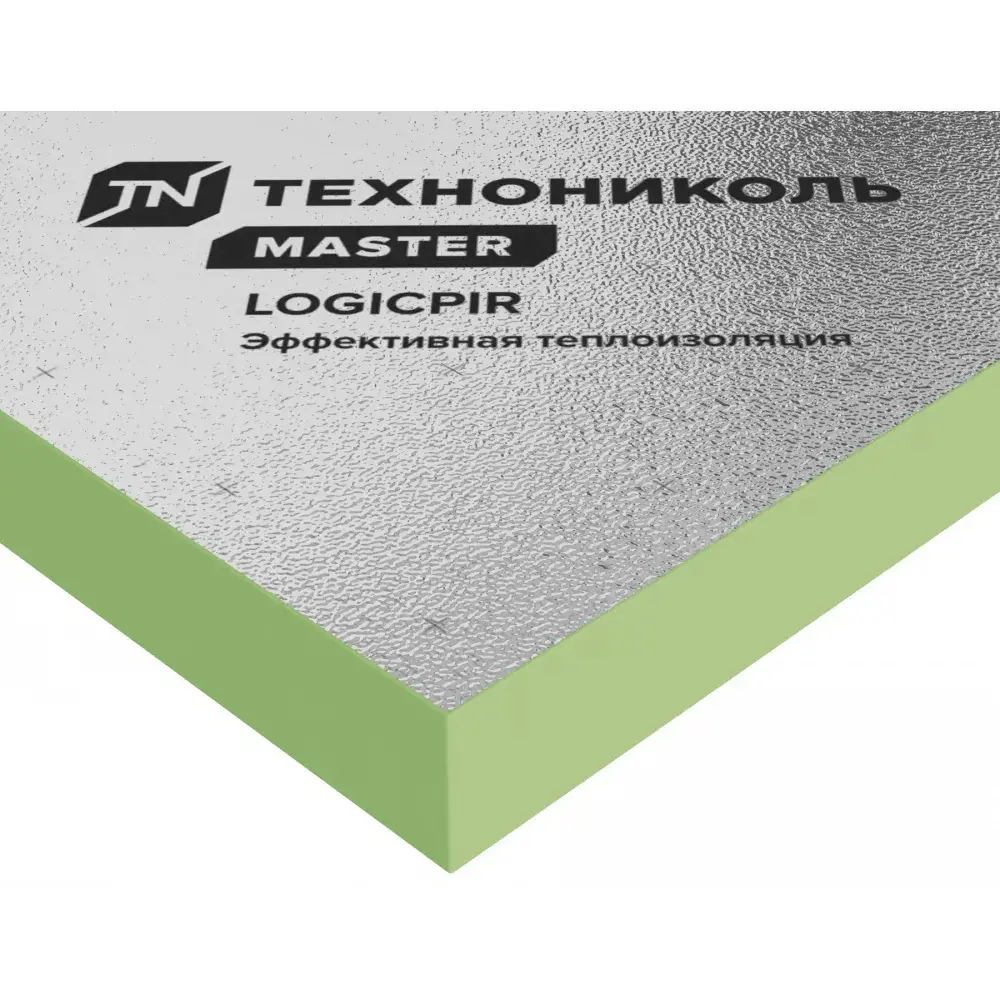 Фото 4 PIR плита Технониколь Logicpir балкон Ф/Ф 1200x600x30мм 5.76м² 8шт Фото 4 PIR плита Технониколь Logicpir балкон Ф/Ф 1200x600x30мм 5.76м² 8шт