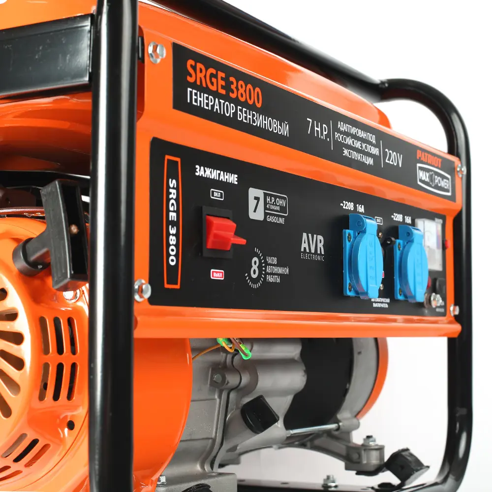 Фото 2 Генератор бензиновый PATRIOT Max Power SRGE 3800 3 кВт Фото 2 Генератор бензиновый PATRIOT Max Power SRGE 3800 3 кВт
