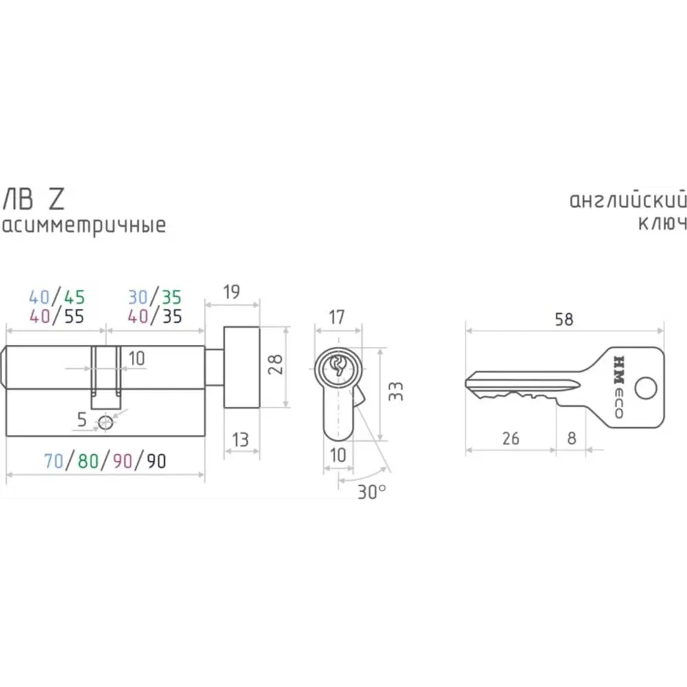 Фото 2 Цилиндр для замка Нора-М ЕСО Z ЛВ-90 (50-40) 16098 Фото 2 Цилиндр для замка Нора-М ЕСО Z ЛВ-90 (50-40) 16098