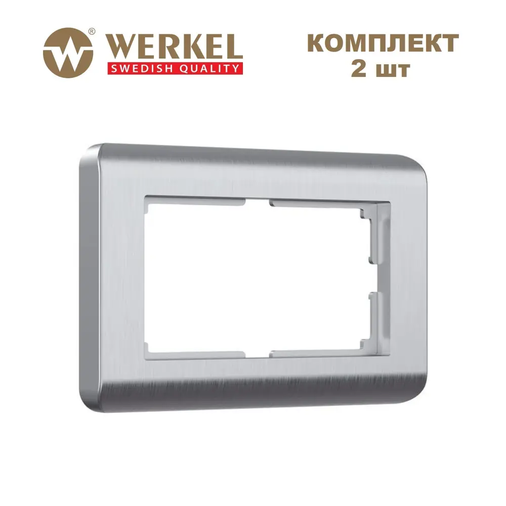 Фото Рамка для двойной розетки Werkel Stream 2 поста цвет серебряный 2 шт. Фото Рамка для двойной розетки Werkel Stream 2 поста цвет серебряный 2 шт.