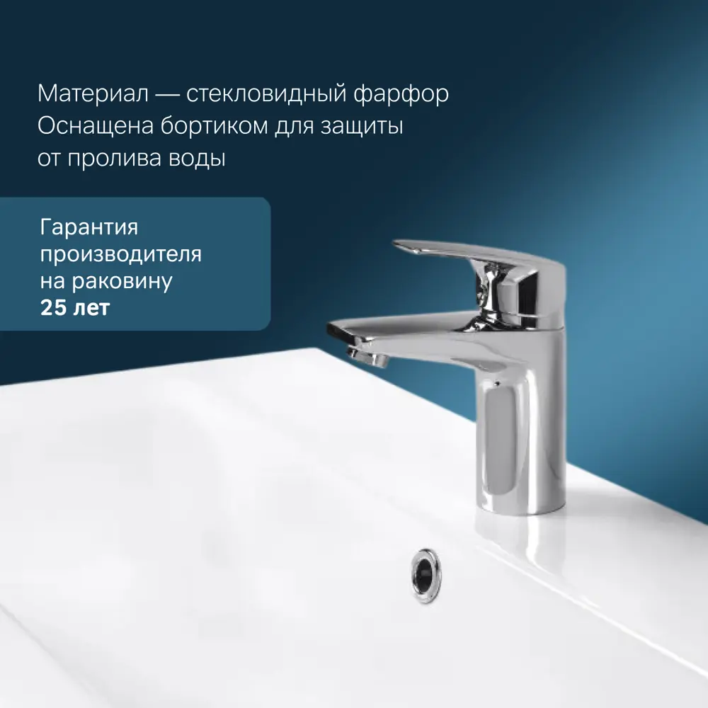 Фото 9 Тумба под раковину подвесная Am.pm M9P-FHX0602CM-WCC0602WG_7214 61см цвет кашемир, с раковиной