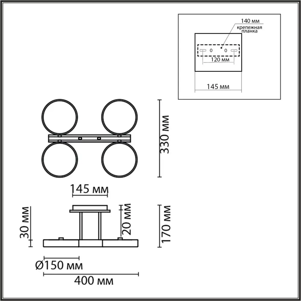 Фото 3 Люстра на штанге светодиодная Lumion Ledio 8030/72cl 14 м² нейтральный белый свет цвет белый Фото 3 Люстра на штанге светодиодная Lumion Ledio 8030/72cl 14 м² нейтральный белый свет цвет белый