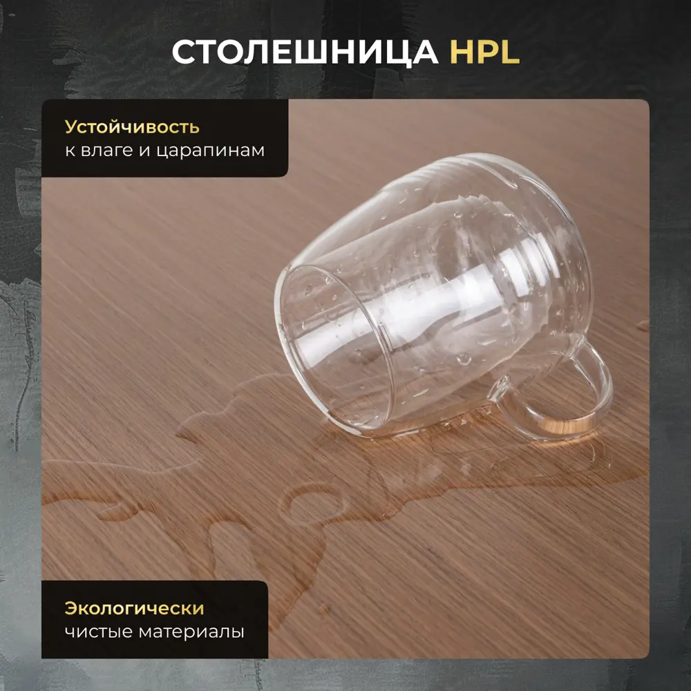 Фото 5 Игровой компьютерный стол Luxalto CT-HPL 140x120x85 см hpl-пластик цвет дуб, черный Фото 5 Игровой компьютерный стол Luxalto CT-HPL 140x120x85 см hpl-пластик цвет дуб, черный