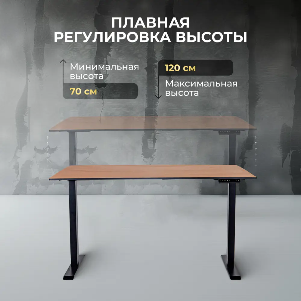 Фото 2 Игровой компьютерный стол Luxalto CT-HPL 140x120x85 см hpl-пластик цвет дуб, черный Фото 2 Игровой компьютерный стол Luxalto CT-HPL 140x120x85 см hpl-пластик цвет дуб, черный
