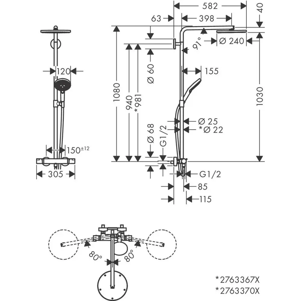 Фото 4 Душевая система Hansgrohe 27633000 Фото 4 Душевая система Hansgrohe 27633000