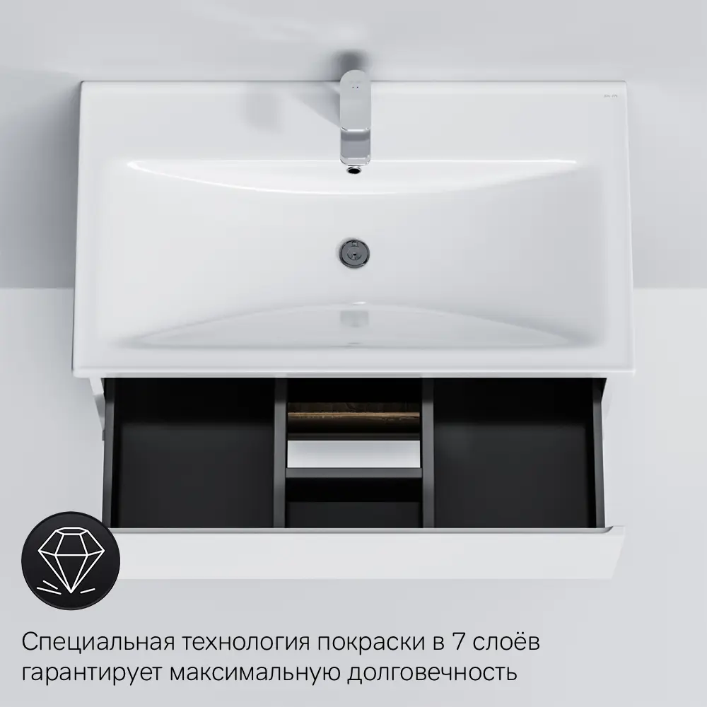 Фото 8 Тумба под раковину напольная Am.pm M85FSX0802WC080WG-P22 80см цвет белый Фото 8 Тумба под раковину напольная Am.pm M85FSX0802WC080WG-P22 80см цвет белый
