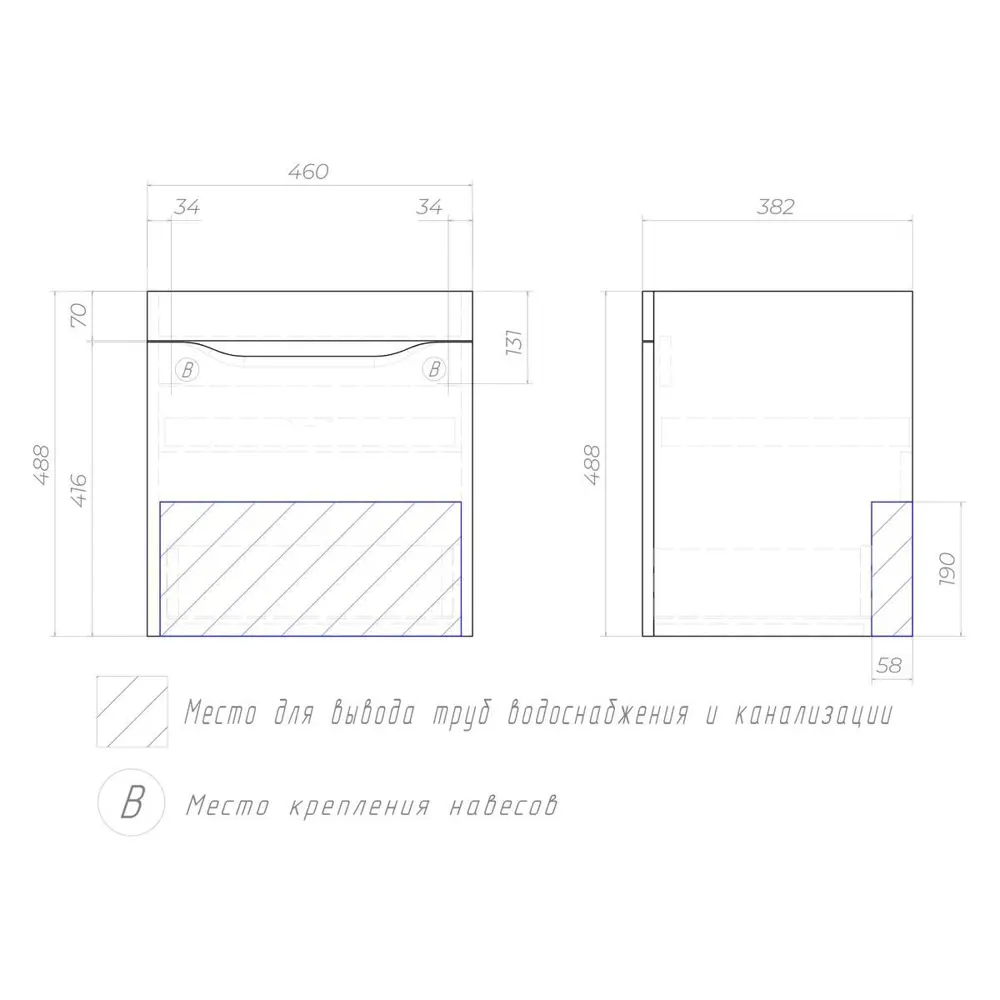 Фото 2 Тумба под раковину напольная Vigo 028 белый-LM 46см цвет белый