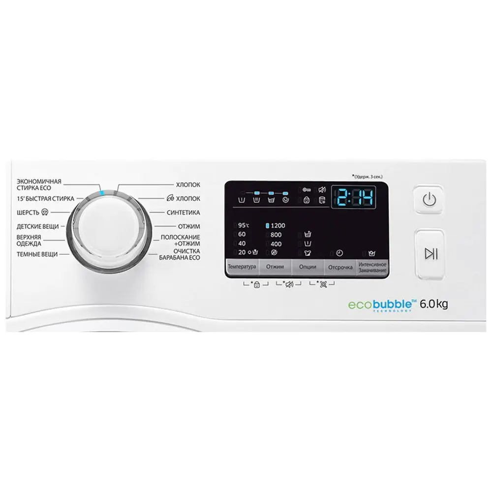 Фото 2 Стиральная машина Samsung Ww60j4210jwold 60x85x45 см 6 кг цвет белый Фото 2 Стиральная машина Samsung Ww60j4210jwold 60x85x45 см 6 кг цвет белый