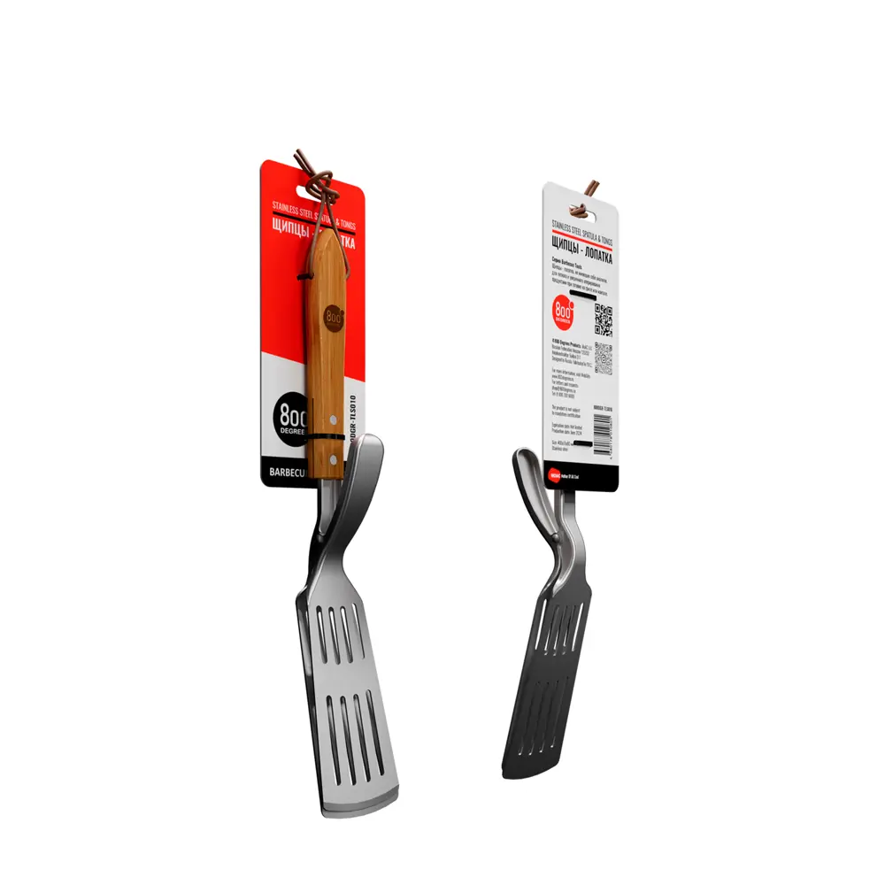 Фото 5 Щипцы-лопатка для барбекю 800 Degrees Food Tongs & Turner 7x40x8 см Фото 5 Щипцы-лопатка для барбекю 800 Degrees Food Tongs & Turner 7x40x8 см
