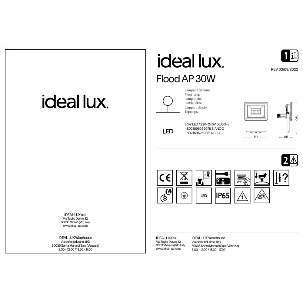 Фото 2 Прожектор светодиодный уличный Ideal lux 269061 30 Вт 4000 К IP65 нейтральный белый свет Фото 2 Прожектор светодиодный уличный Ideal lux 269061 30 Вт 4000 К IP65 нейтральный белый свет