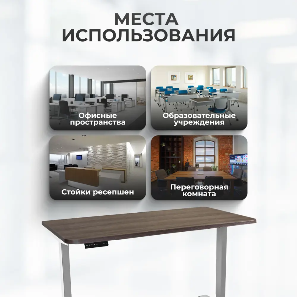 Фото 8 Игровой компьютерный стол Luxalto 34135 120x120x60 см ЛДСП цвет белый, коричневый Фото 8 Игровой компьютерный стол Luxalto 34135 120x120x60 см ЛДСП цвет белый, коричневый