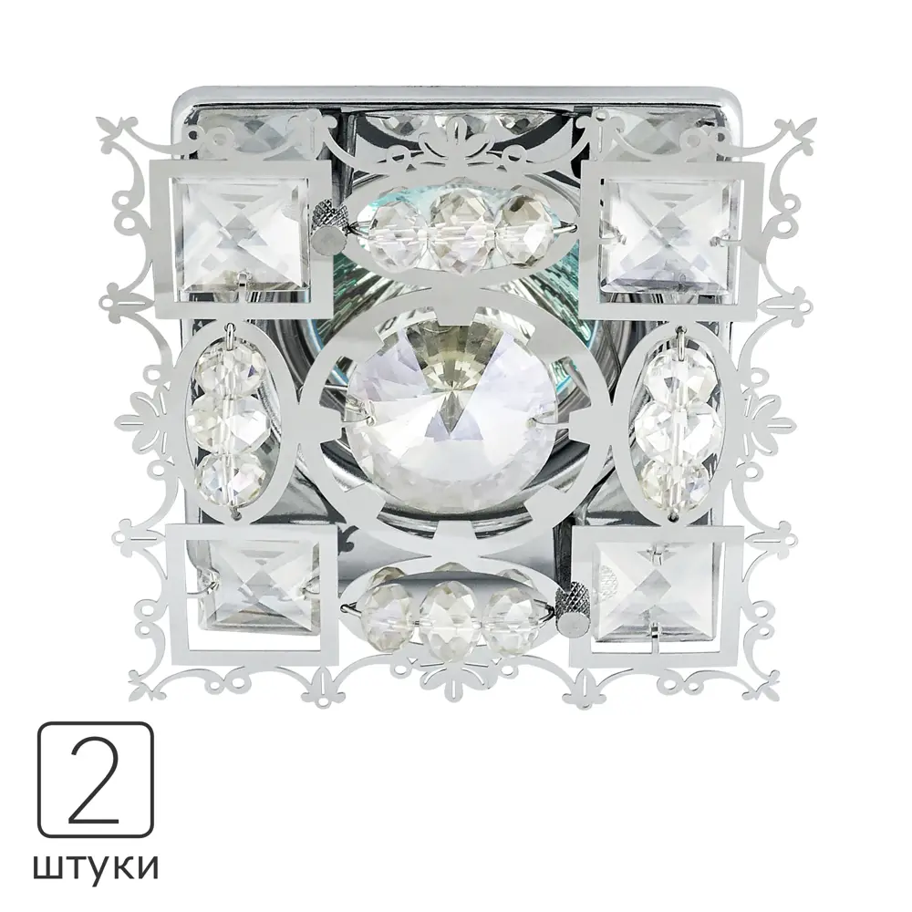 Фото Комплект точечных светильников встраиваемых De Fran Шайн Сл071752 под отверстие 60 мм MR16 цвет хром/белый 2 шт Фото Комплект точечных светильников встраиваемых De Fran Шайн Сл071752 под отверстие 60 мм MR16 цвет хром/белый 2 шт