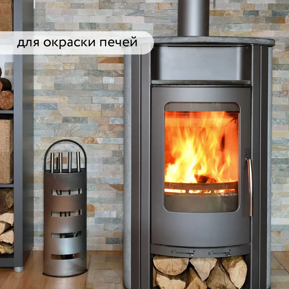 Фото 9 Эмаль термостойкая аэрозольная Elcon 700 °C серебристая 520 мл Фото 9 Эмаль термостойкая аэрозольная Elcon 700 °C серебристая 520 мл