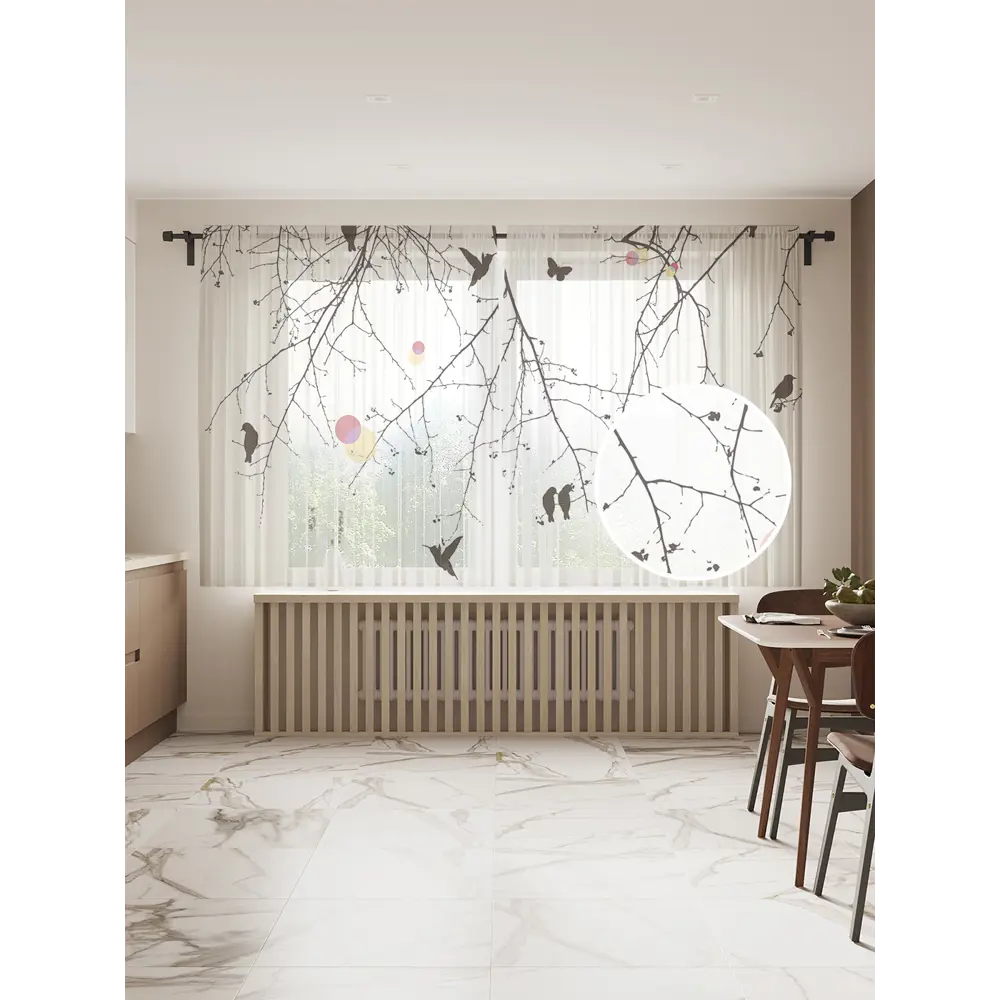 Фото Тюль Joyarty tul_26994_145x180 на шторной ленте 180x290 см цвет черный, оранжевый, розовый