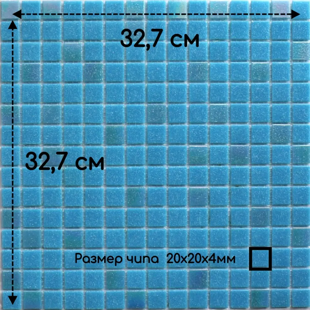 Фото 5 Декоративная мозаика Nsmosaic mix2(бумага) уп 5 шт 32.70x32.70 см цвет голубой с перламутровыми чипами Фото 5 Декоративная мозаика Nsmosaic mix2(бумага) уп 5 шт 32.70x32.70 см цвет голубой с перламутровыми чипами