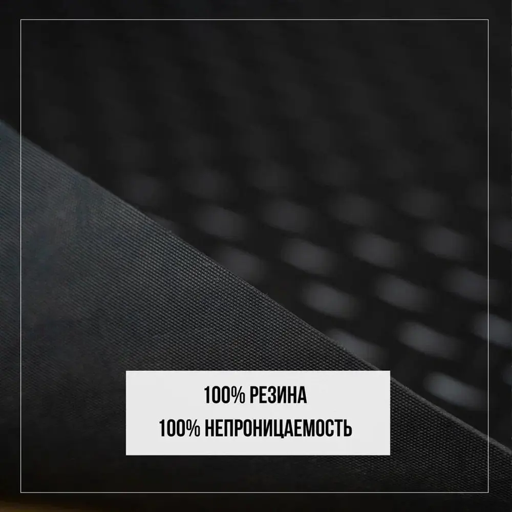 Фото 4 Резиновое напольное покрытие Premium Grass Елочка 1.5x1 м (рулон)