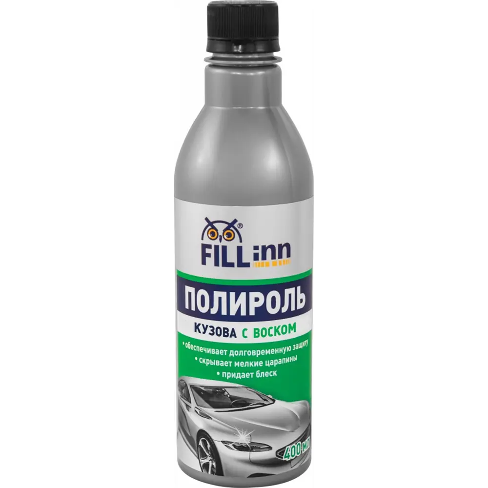 Фото Полироль кузова Fill Inn FL046 с воском 400 мл Фото Полироль кузова Fill Inn FL046 с воском 400 мл