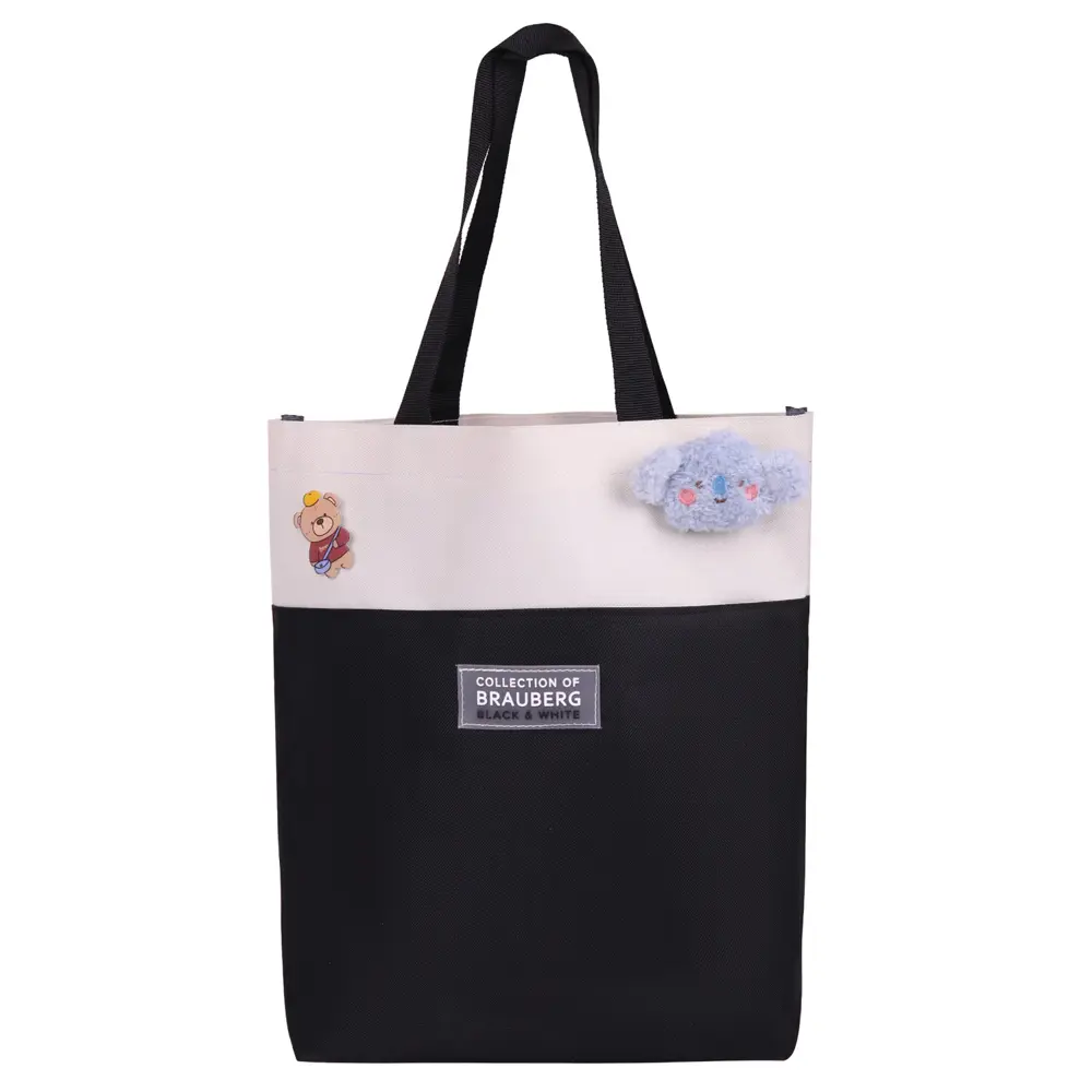 Фото 9 Рюкзак Brauberg Combo 30x42x14 см полиэстер цвет белый/черный Фото 9 Рюкзак Brauberg Combo 30x42x14 см полиэстер цвет белый/черный