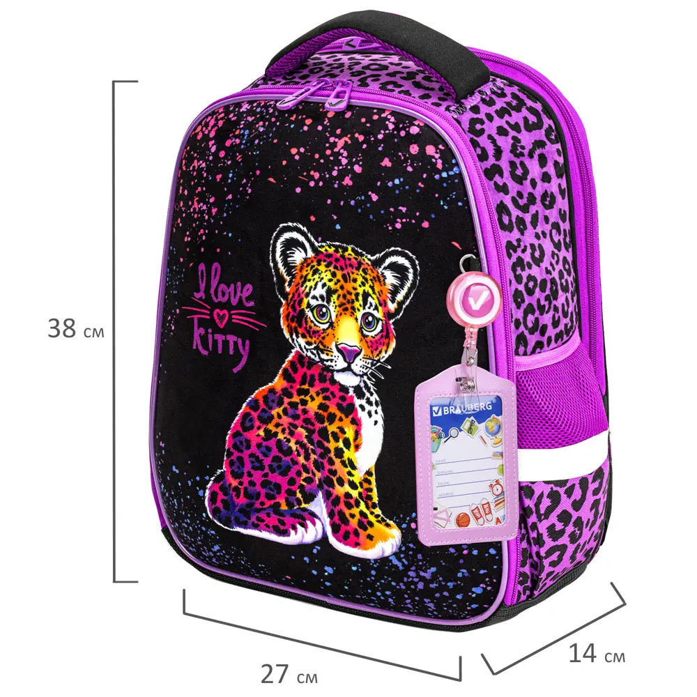 Фото 4 Рюкзак Brauberg Fit 27x38x14 см эва цвет розовый/фиолетовый Фото 4 Рюкзак Brauberg Fit 27x38x14 см эва цвет розовый/фиолетовый