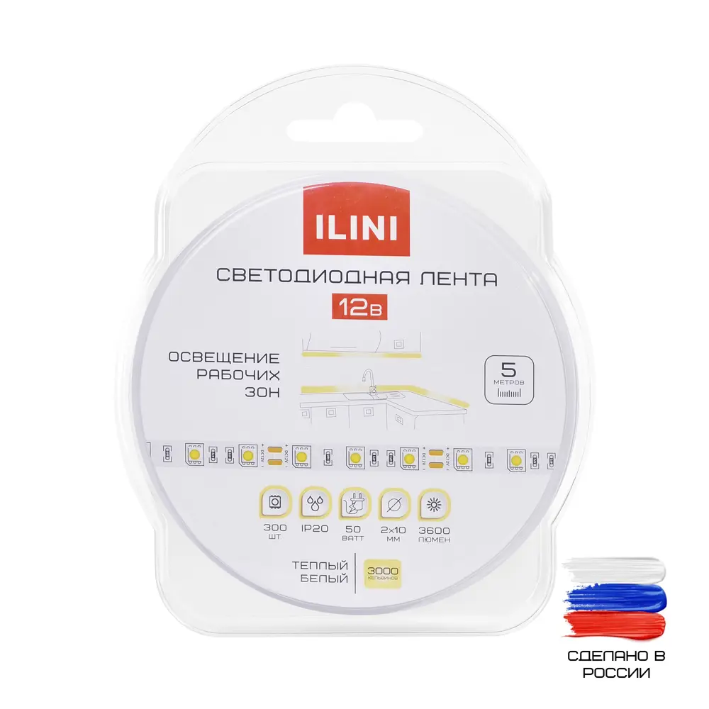 Фото 2 Светодиодная лента Ilini 10-329 60 диод/м 10 Вт/м 12 В 10 мм IP20 5 м теплый белый (желтый) свет Фото 2 Светодиодная лента Ilini 10-329 60 диод/м 10 Вт/м 12 В 10 мм IP20 5 м теплый белый (желтый) свет
