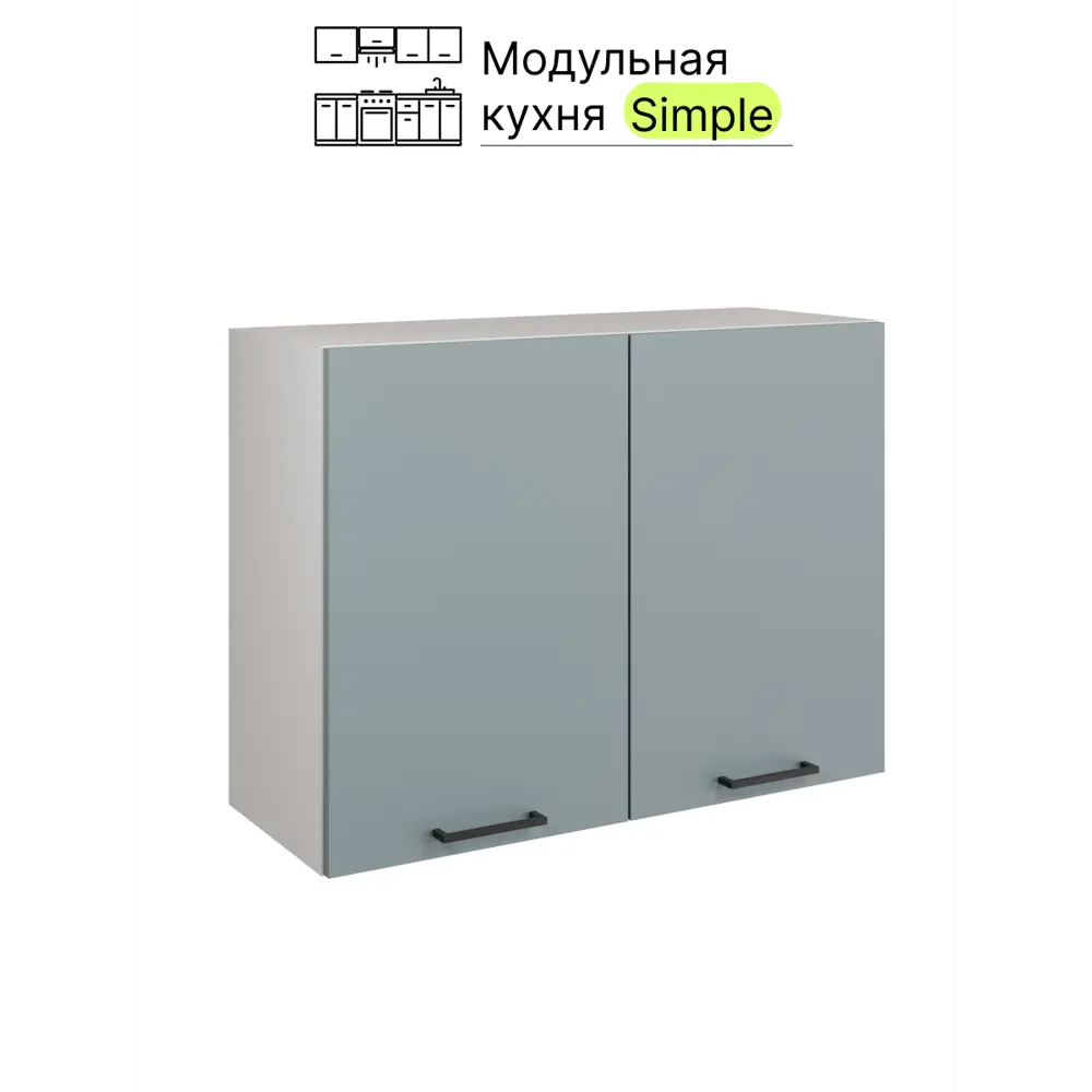 Фото 2 Навесной шкаф Атмосфера Simple 80x60x32 см ЛДСП цвет серо-зеленый