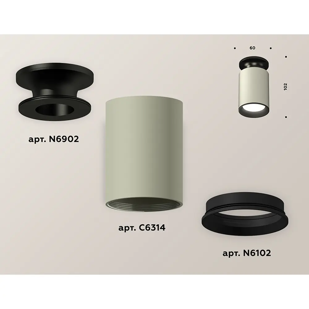 Фото 3 Светильник точечный накладной Ambrella light Xs6314081 2 м² цвет серый Фото 3 Светильник точечный накладной Ambrella light Xs6314081 2 м² цвет серый
