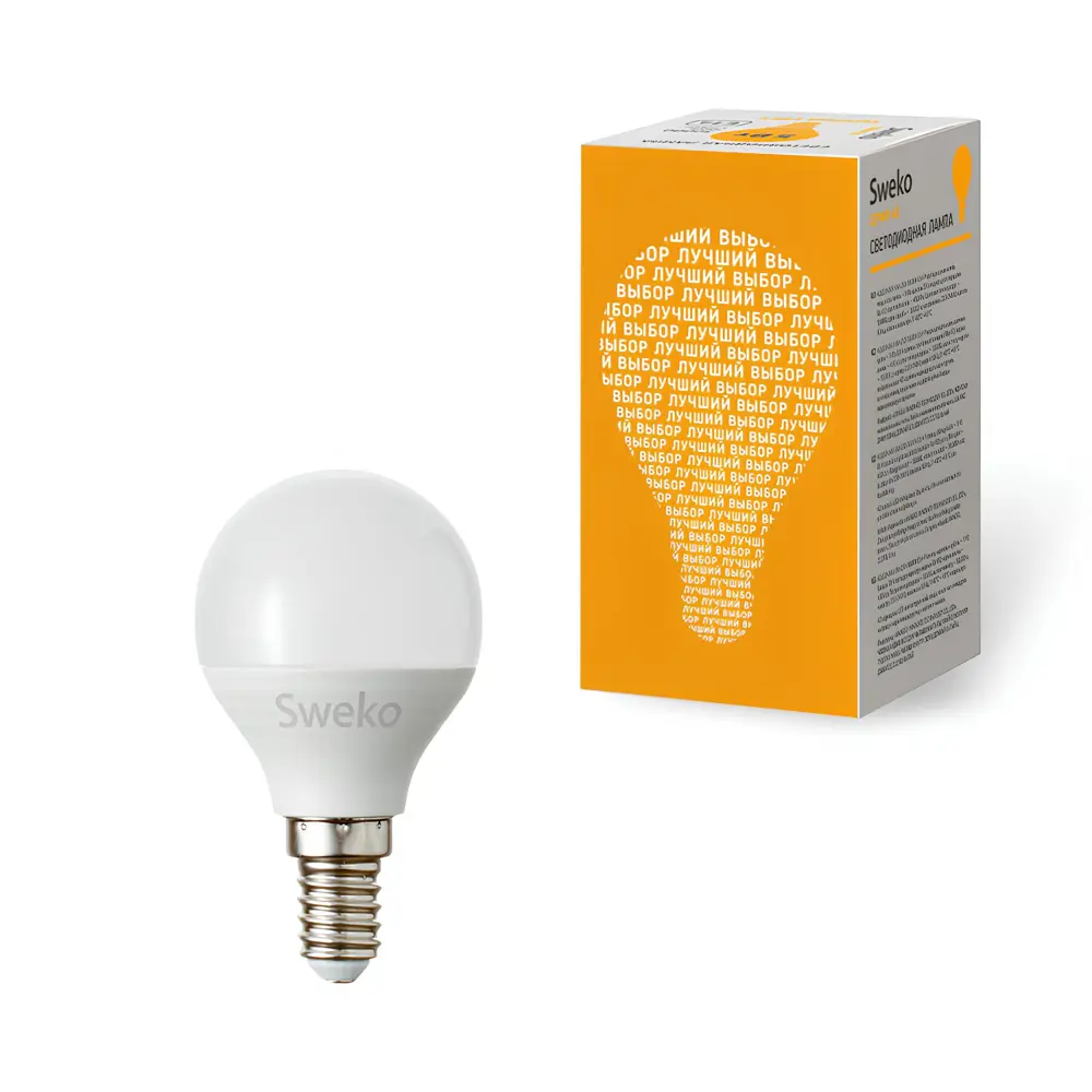 Фото 4 Набор ламп светодиодных Sweko 38450 E14 220-240 В 7 Вт шар малый матовый 580 Лм теплый белый (желтый) свет 5 шт Фото 4 Набор ламп светодиодных Sweko 38450 E14 220-240 В 7 Вт шар малый матовый 580 Лм теплый белый (желтый) свет 5 шт