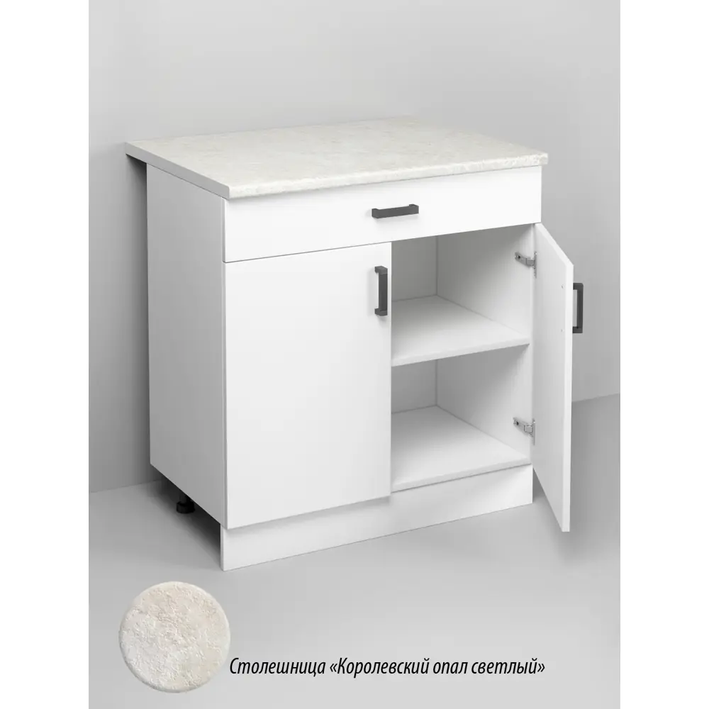 Фото 3 Напольный шкаф Кухонный модуль напольный Regent style 80 x 82.8 x 60 см ЛДСП цвет белый Фото 3 Напольный шкаф Кухонный модуль напольный Regent style 80 x 82.8 x 60 см ЛДСП цвет белый