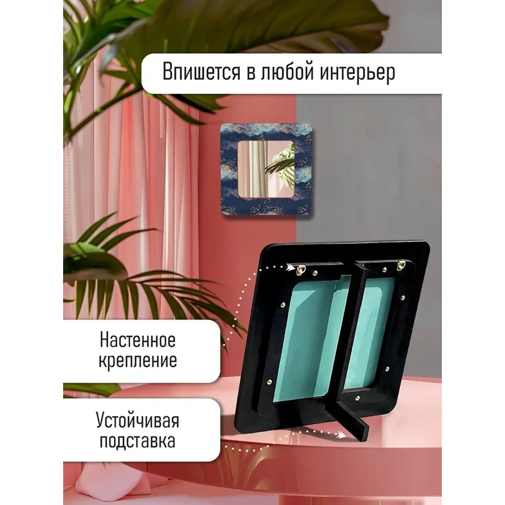 Фото 6 Настенный светильник светодиодный влагозащищенный Newlamp Flusso с пультом управления разноцветный свет цвет черный Фото 6 Настенный светильник светодиодный влагозащищенный Newlamp Flusso с пультом управления разноцветный свет цвет черный