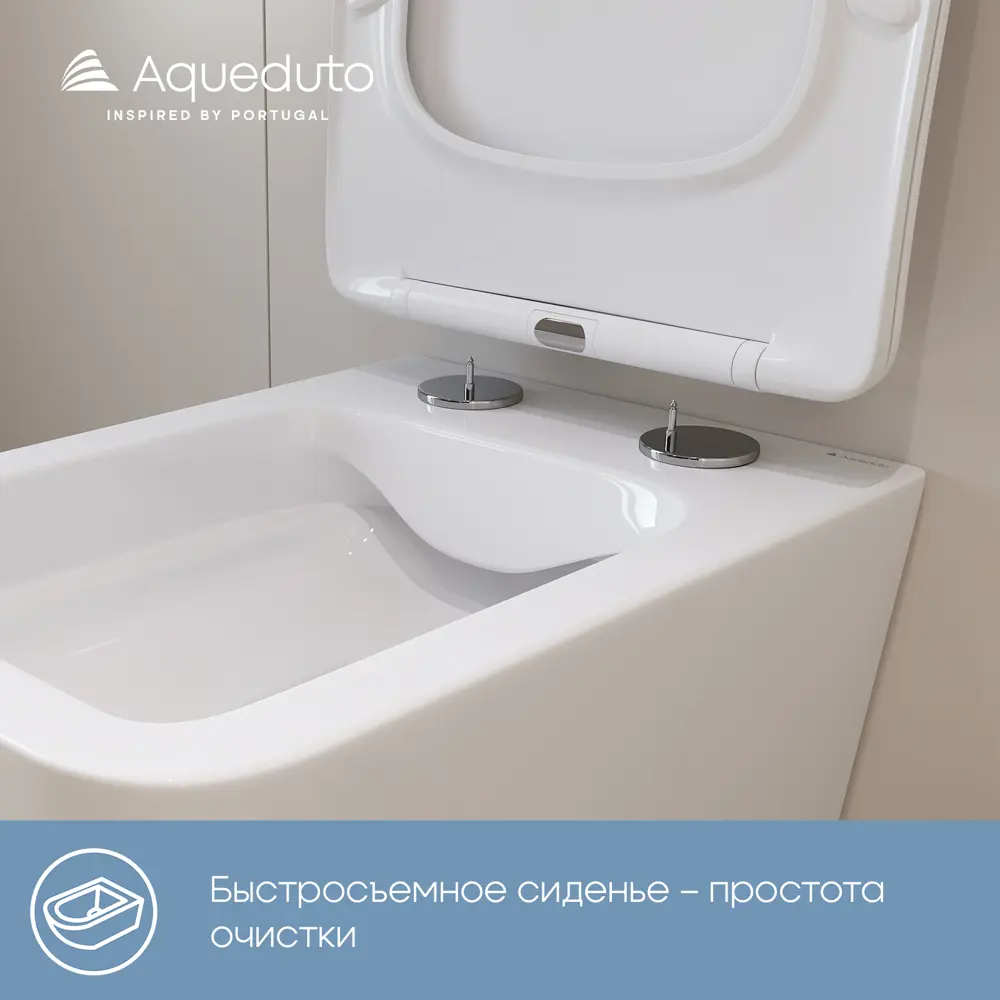 Фото 7 Комплект Инсталляция Geberit Duofix с клавишей Delta01 хром 458.149.21.1 унитаз ADT подвесной сиденье белый матовый форма квадрат Фото 7 Комплект Инсталляция Geberit Duofix с клавишей Delta01 хром 458.149.21.1 унитаз ADT подвесной сиденье белый матовый форма квадрат