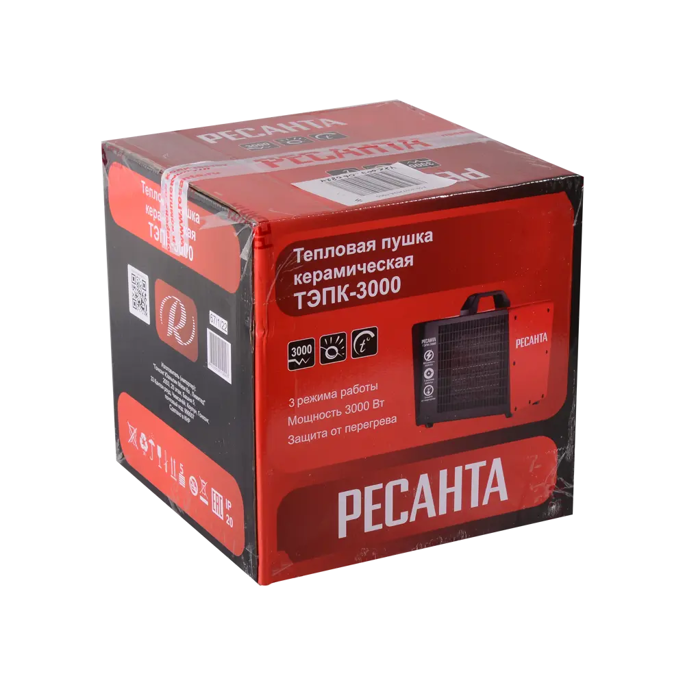 Фото 12 Тепловая пушка электрическая Ресанта ТЭПК-3000 3000 Вт Фото 12 Тепловая пушка электрическая Ресанта ТЭПК-3000 3000 Вт