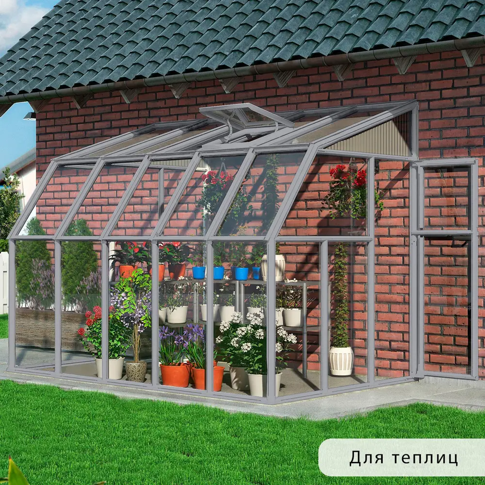 Фото 12 Грунтовка Malare Professional ГФ-021 RAL 7004 сигнальный серый глянцевый 2кг Фото 12 Грунтовка Malare Professional ГФ-021 RAL 7004 сигнальный серый глянцевый 2кг