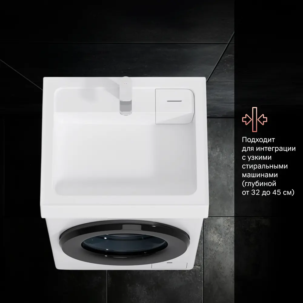 Фото 4 Раковина мебельная Am.pm m88wcc0602wg_7214 Brava 60см цвет белый