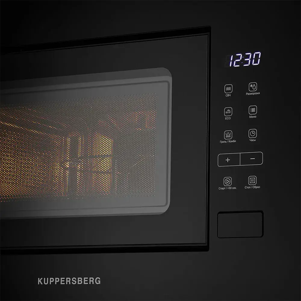 Фото 5 Встраиваемая микроволновая печь Kuppersberg HMW 620 B 20 л 59.5x38.2x31.6 см цвет черный Фото 5 Встраиваемая микроволновая печь Kuppersberg HMW 620 B 20 л 59.5x38.2x31.6 см цвет черный