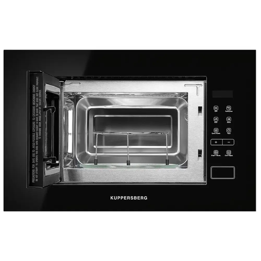 Фото 2 Встраиваемая микроволновая печь Kuppersberg HMW 620 B 20 л 59.5x38.2x31.6 см цвет черный Фото 2 Встраиваемая микроволновая печь Kuppersberg HMW 620 B 20 л 59.5x38.2x31.6 см цвет черный