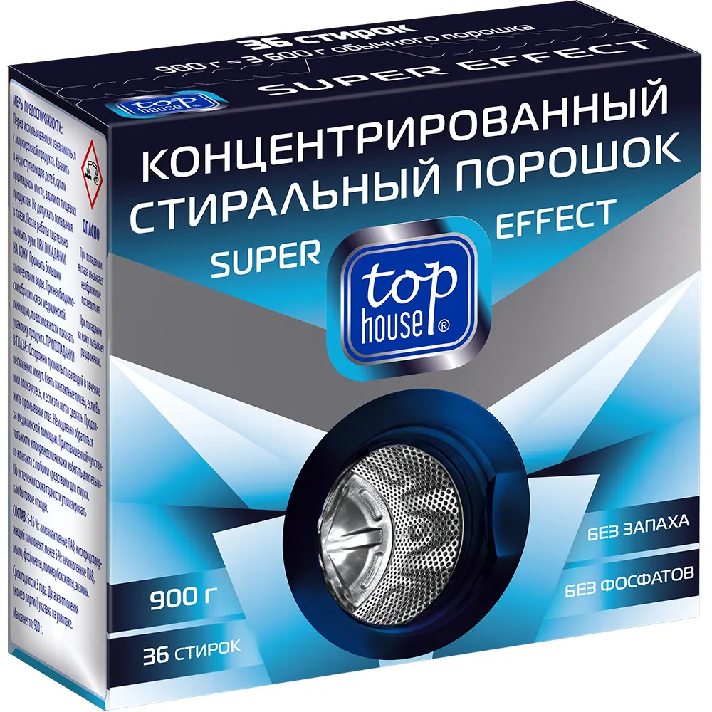 Фото Порошок стиральный Top House Super Effect концентрат 0.9 кг Фото Порошок стиральный Top House Super Effect концентрат 0.9 кг