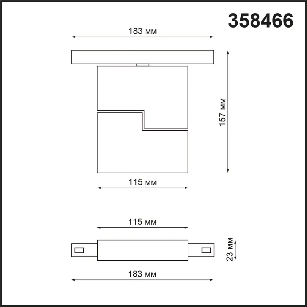 Фото 2 Трековый светильник линейный светодиодный Novotech Nv_358466 10 Вт однофазный нейтральный белый свет цвет белый Фото 2 Трековый светильник линейный светодиодный Novotech Nv_358466 10 Вт однофазный нейтральный белый свет цвет белый