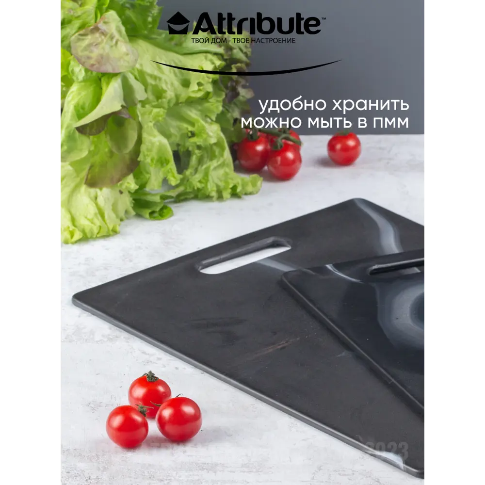 Фото 7 Набор досок разделочных MARBLE Black 2шт Фото 7 Набор досок разделочных MARBLE Black 2шт