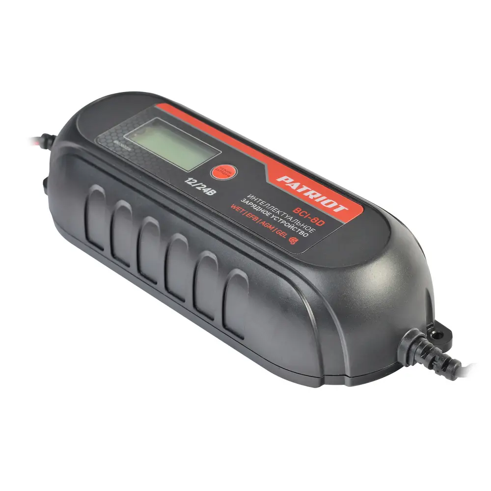 Фото 3 Зарядное устройство Patriot BCI-8D Фото 3 Зарядное устройство Patriot BCI-8D
