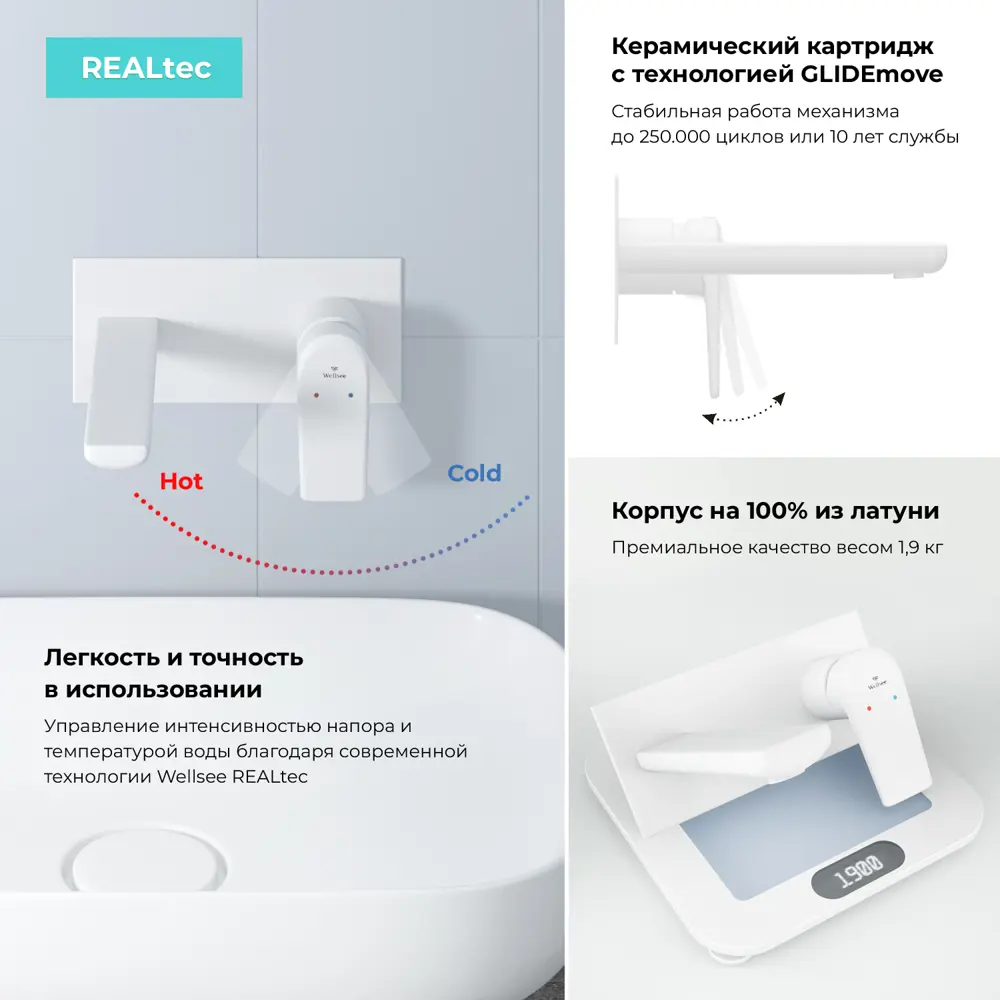 Фото 6 Напольная раковина отдельностоящая Wellsee Chalice Perfection 20212903R размер 45x45x85 см, с донным клапаном, сифоном и смесителем Фото 6 Напольная раковина отдельностоящая Wellsee Chalice Perfection 20212903R размер 45x45x85 см, с донным клапаном, сифоном и смесителем