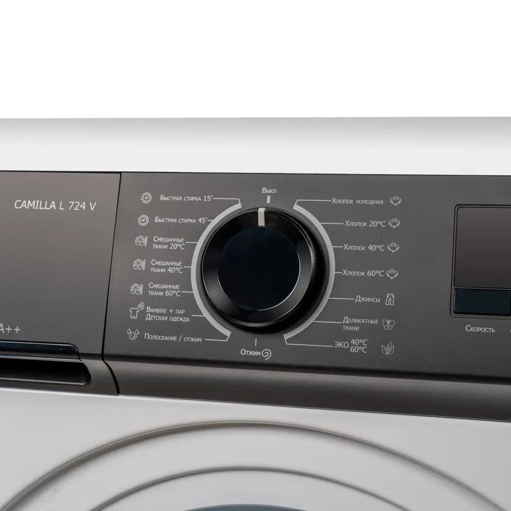Фото 12 Стиральная машина Delonghi Camilla l 724 v 60x85x40 см 7 кг цвет белый Фото 12 Стиральная машина Delonghi Camilla l 724 v 60x85x40 см 7 кг цвет белый