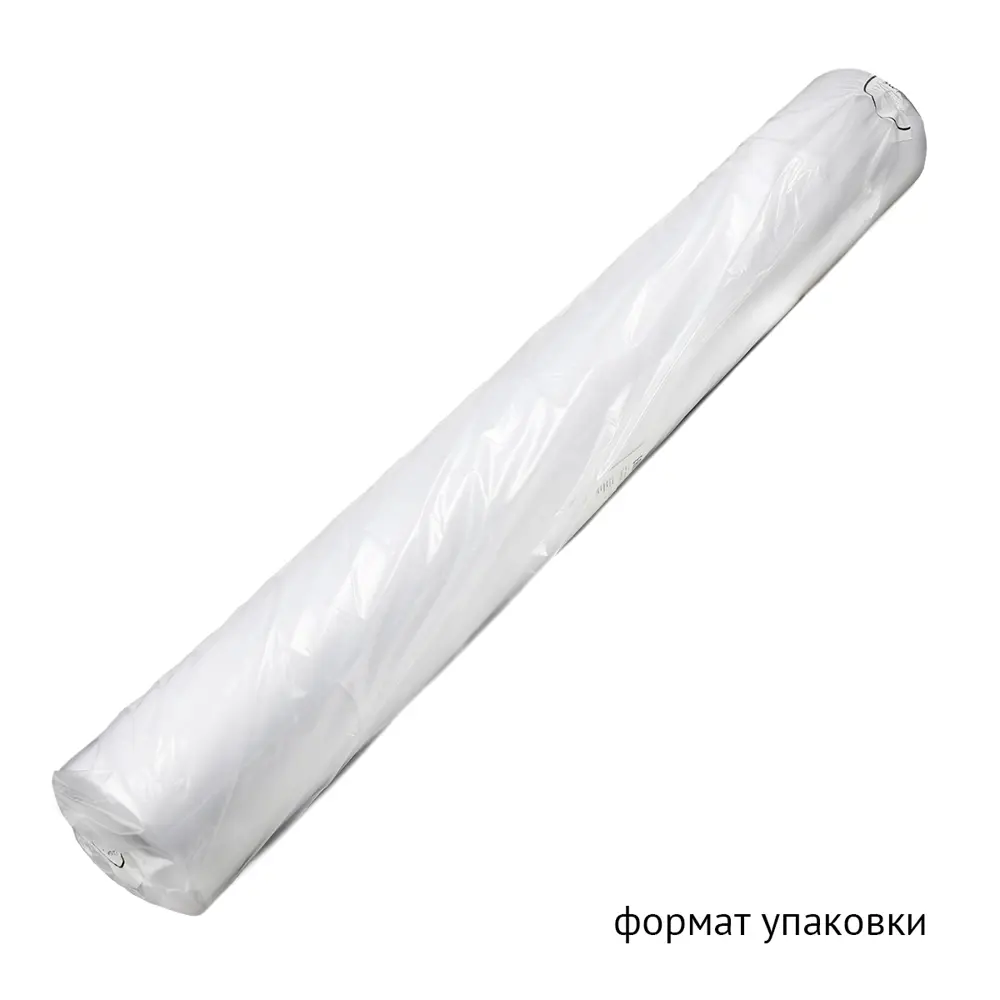 Фото 8 Флизелин IdealTex клей PA точечный 30г/м² белый 6030W 90см рул.100м 6030.W.30.БЕЛ Фото 8 Флизелин IdealTex клей PA точечный 30г/м² белый 6030W 90см рул.100м 6030.W.30.БЕЛ