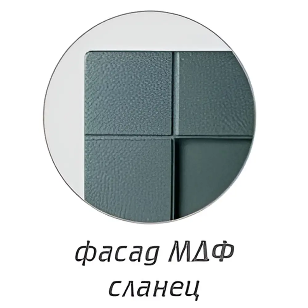 Фото 3 Навесной шкаф Онега 80x67x30 см фасад зеленый МДФ каркас белый ЛДСП МД Фото 3 Навесной шкаф Онега 80x67x30 см фасад зеленый МДФ каркас белый ЛДСП МД