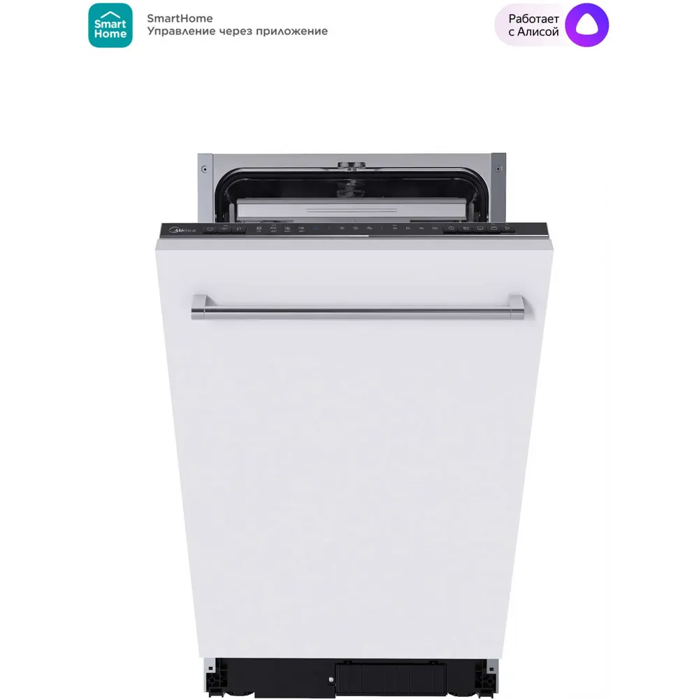 Фото Встраиваемая посудомоечная машина Midea MID45S150I 44.8 см 5 программ цвет нержавеющая сталь Фото Встраиваемая посудомоечная машина Midea MID45S150I 44.8 см 5 программ цвет нержавеющая сталь