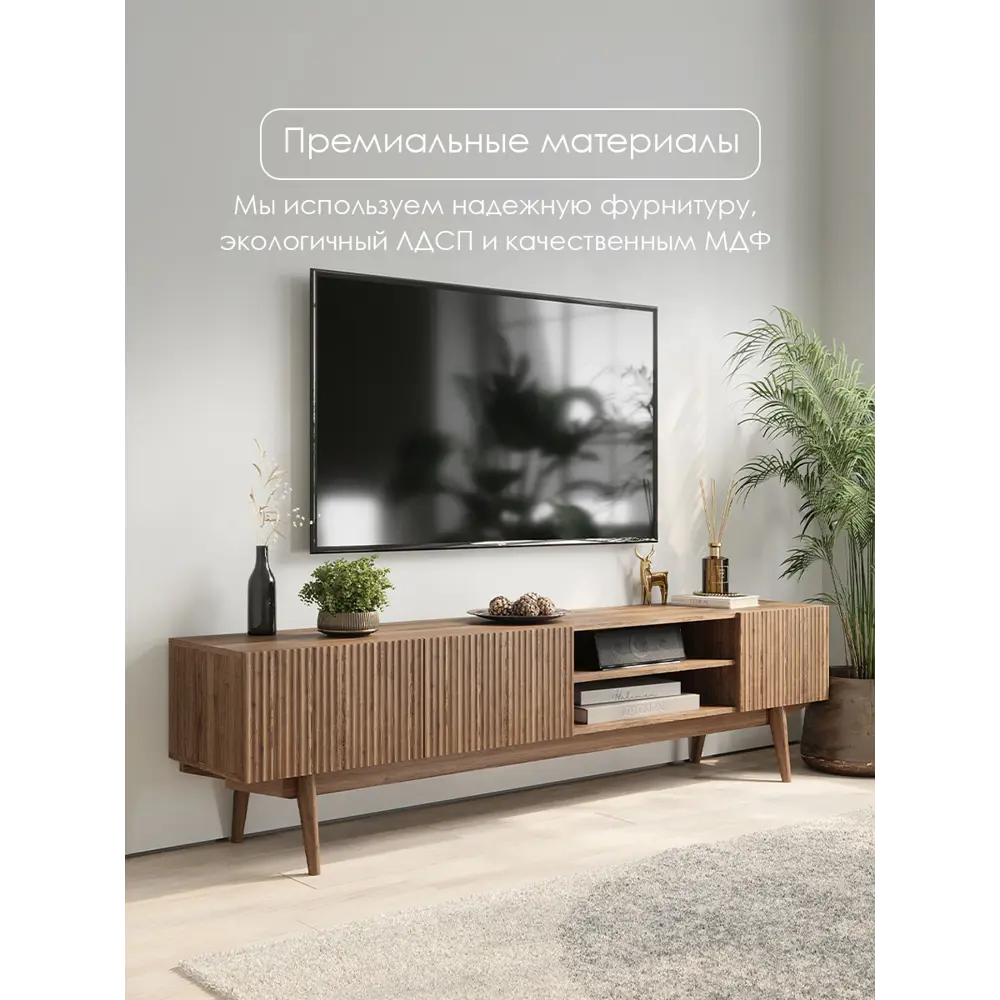 Фото 8 Тумба под телевизор Puzzlemebel Келли 180 см коричневый 180x47x36 см лдсп цвет коричневый Фото 8 Тумба под телевизор Puzzlemebel Келли 180 см коричневый 180x47x36 см лдсп цвет коричневый