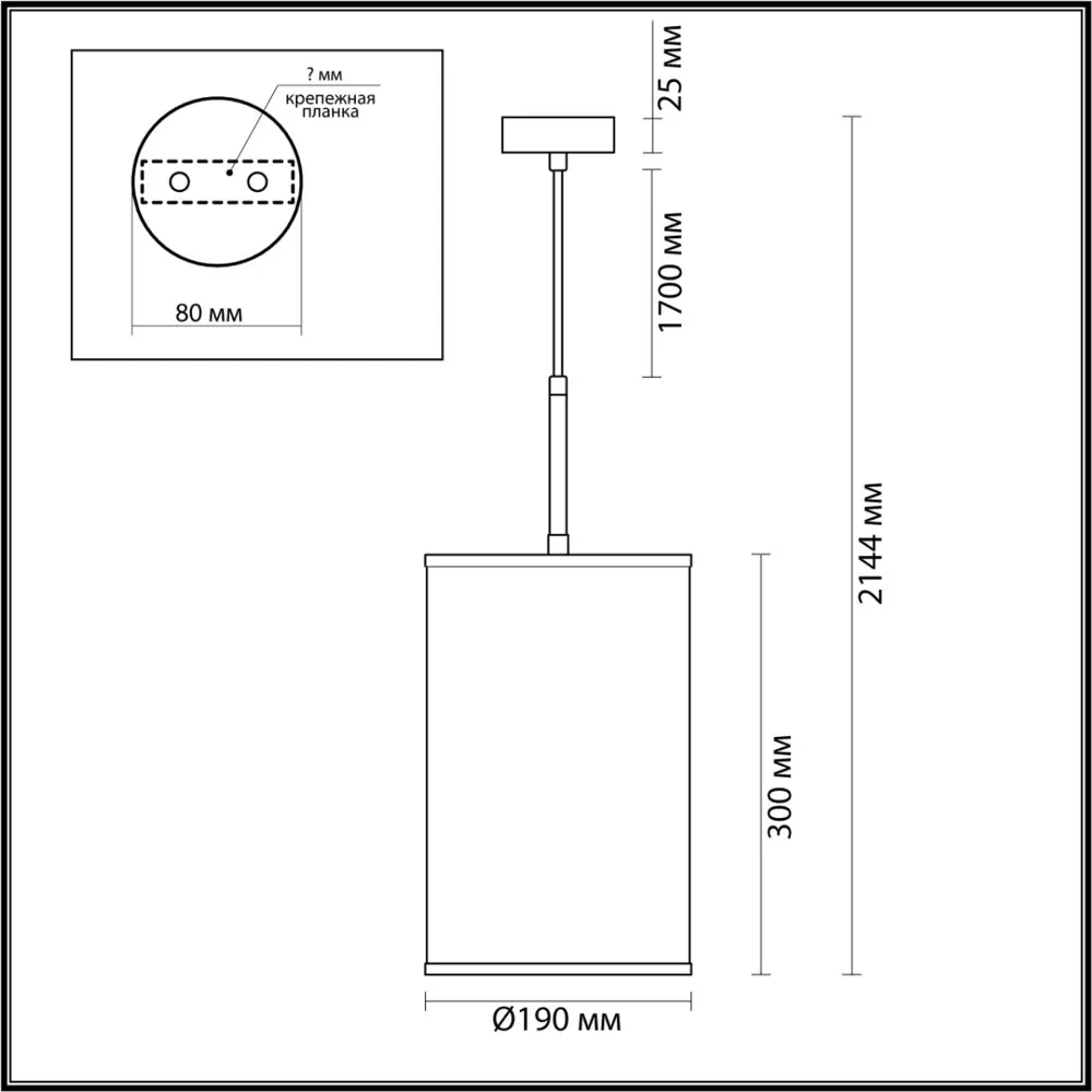 Фото 8 Светильник подвесной Odeon Light Bergi Od_5064_1a 1 лампа 4 м² цвет бронза
