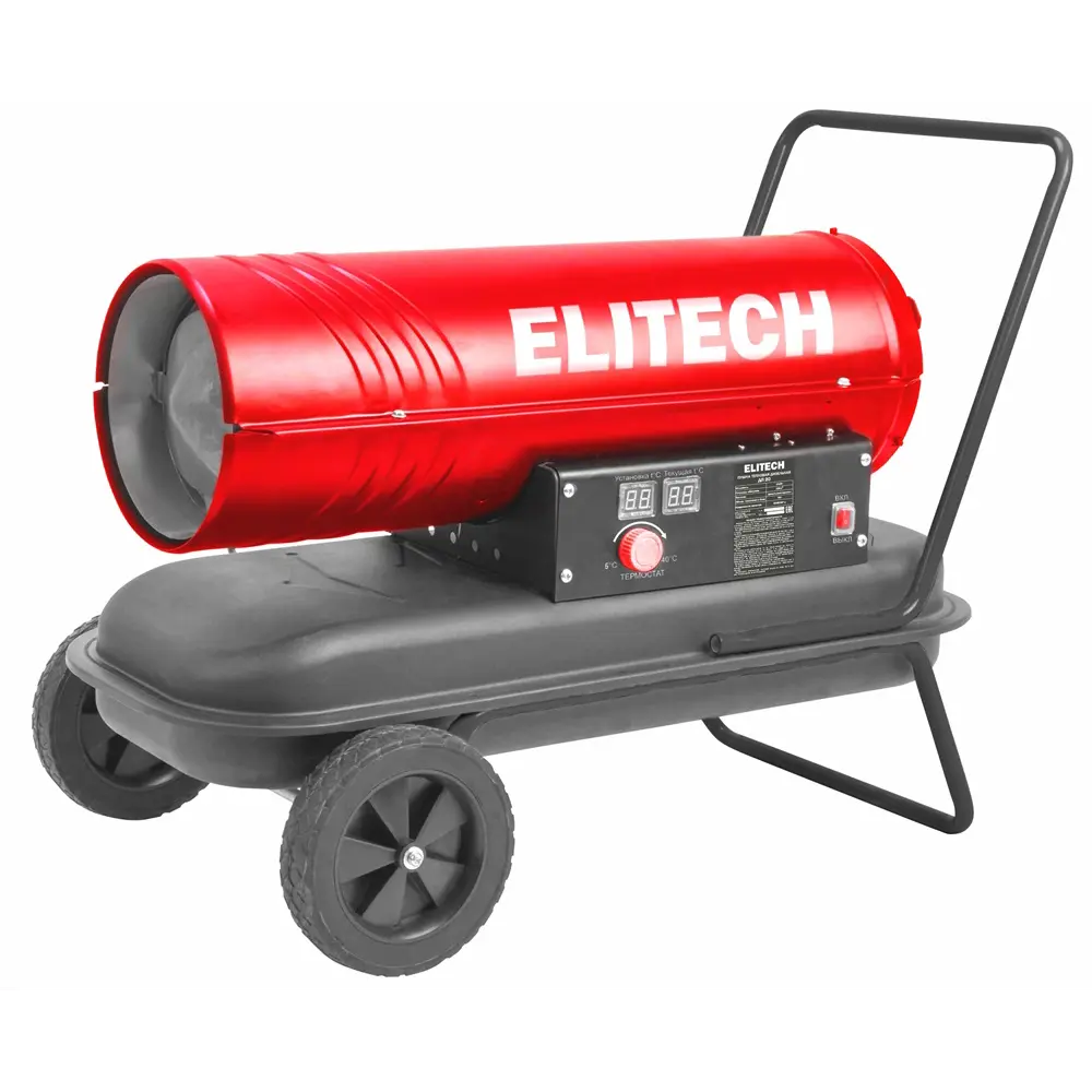 Фото Тепловая пушка дизельная Elitech ДП 20 кВт